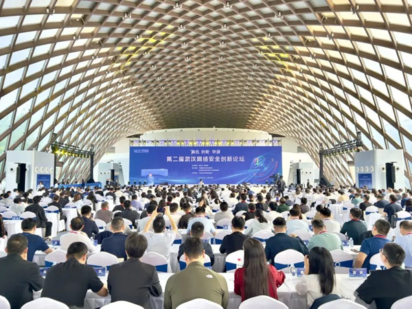 攜手共建網(wǎng)安長城！瑞基控股和三零衛(wèi)士等領(lǐng)軍企業(yè)齊聚武漢東西湖，共繪國家級網(wǎng)安基地新藍圖