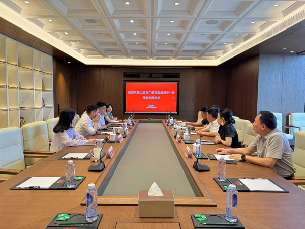 上饒市廣信區(qū)領(lǐng)導蒞臨瑞基控股調(diào)研考察 共話產(chǎn)城融合新未來